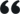 【下载地址分享】高速稳定的DDOS平台