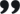 免费cc攻击测试